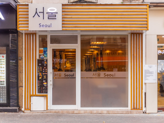 SEOUL 
